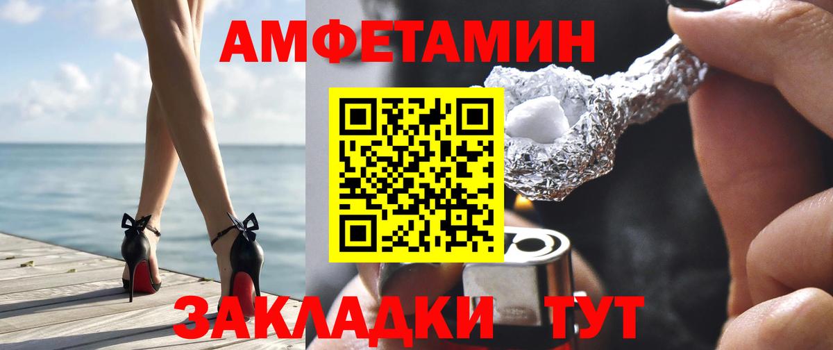 КОКАИН Реж