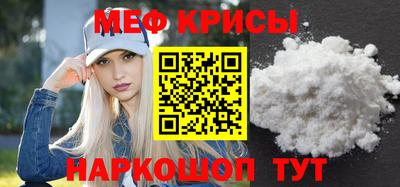 гидропоника Нягань