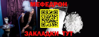 гашишное масло Обь
