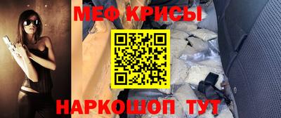 гашишное масло Обь
