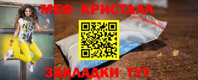 гашишное масло Обь