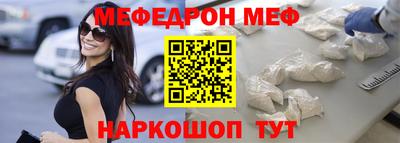 гашишное масло Обь