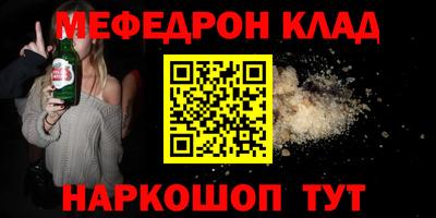гидропоника Нягань