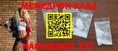 гидропоника Нягань