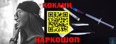 амфетамин Обнинск