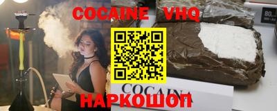 амфетамин Обнинск