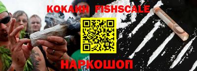 гидропоника Нягань
