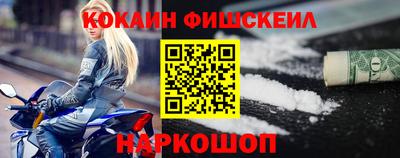 гидропоника Нягань