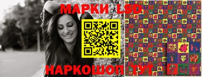 гашишное масло Обь
