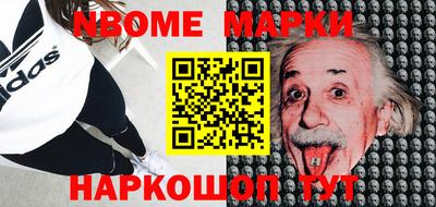 гидропоника Нягань