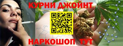 амфетамин Обнинск