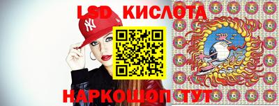 амфетамин Обнинск