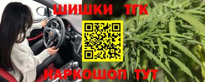 гидропоника Нягань