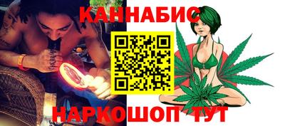 гидропоника Нягань