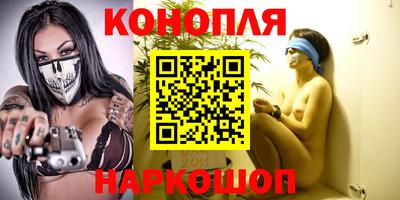 гидропоника Нягань