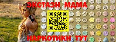 гидропоника Нягань