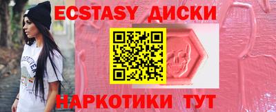 гидропоника Нягань