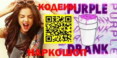 гидропоника Нягань