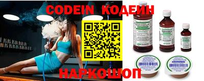 амфетамин Обнинск