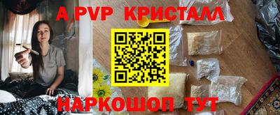 гашишное масло Обь