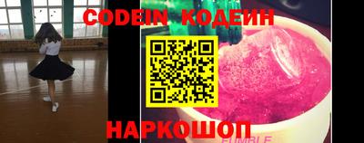 гидропоника Нягань