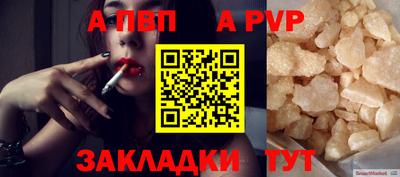 гидропоника Нягань