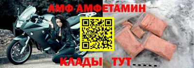 гашишное масло Обь