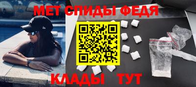 гашишное масло Обь