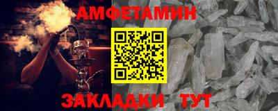 гидропоника Нягань