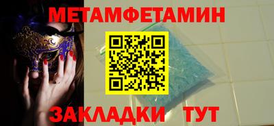 гашишное масло Обь