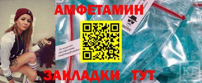 гашишное масло Обь