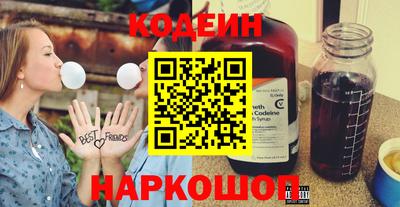 амфетамин Обнинск
