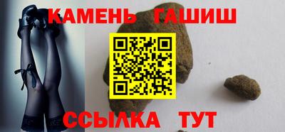 гидропоника Нягань