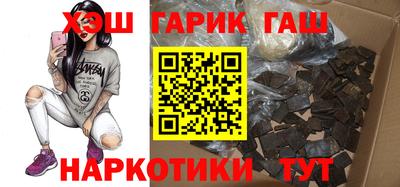 гидропоника Нягань