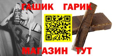 амфетамин Обнинск