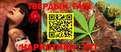 амфетамин Обнинск