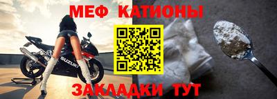 амфетамин Обнинск