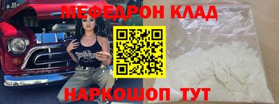 гашишное масло Обь