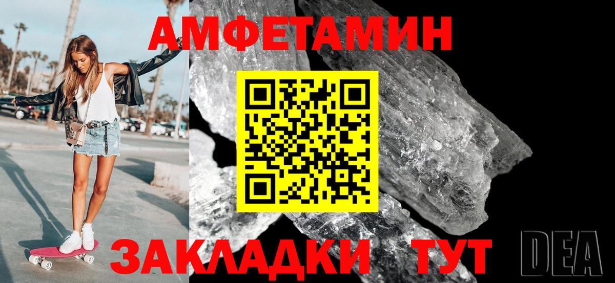 Метамфетамин Methamphetamine Реж